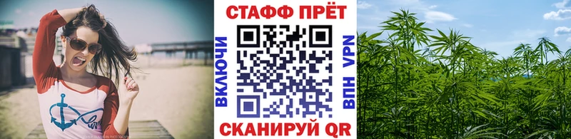Где купить наркоту Миньяр COCAIN Alpha PVP мега маркетплейс Канабис ТГК