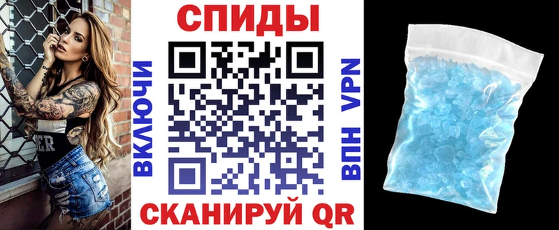где купить   кракен ссылки  Амфетамин Premium  Миньяр 