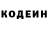 Amphetamine Розовый Roberto Padilla