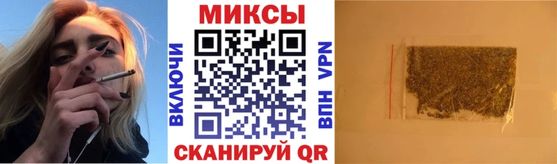 МЕГА вход  Миньяр  Бутират 1.4BDO 