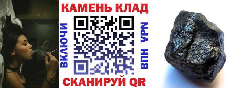 ГАШ VHQ Миньяр