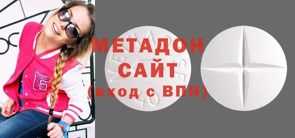 эйфоретик Покров