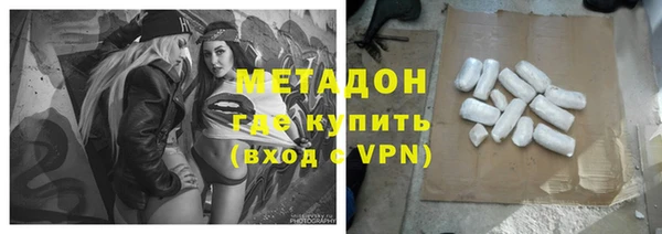 марки lsd Алзамай