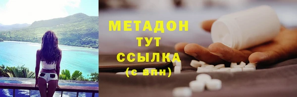 марки lsd Алзамай
