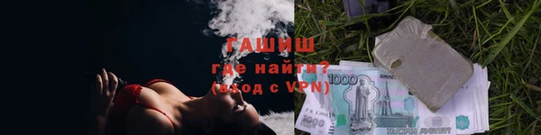 марки lsd Алзамай