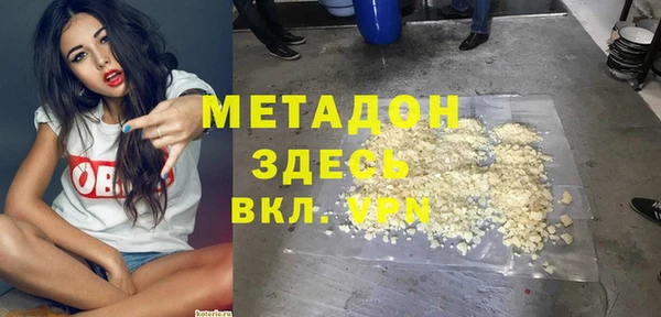 марки lsd Алзамай