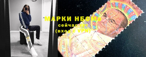 марки lsd Алзамай