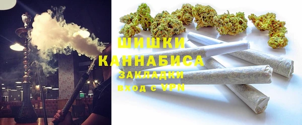 альфа пвп VHQ Алексин